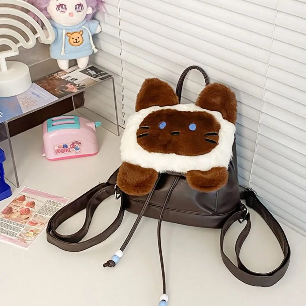 

Милый рюкзак из искусственной кожи с сиамским котом, вместительный плюшевый рюкзак с животными, набивная кукла, сумка на шнурке, рюкзак с котенком для девочек