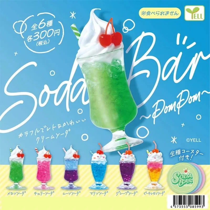 

Original Yell Gashapon Figurine Cute Kawaii Ice Cream Soda Water Cup Figure Model Doll Decor Capsule Toy Gift