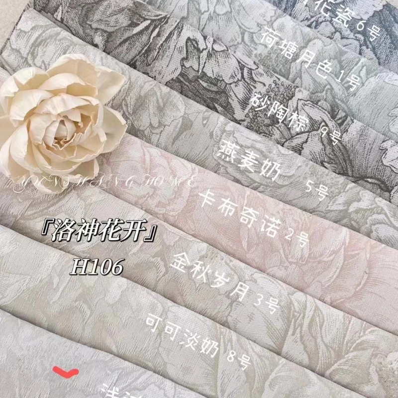 Imagem -06 - Francês Rosa Jacquard Chenille Cortinas de Luxo Sala de Estar Quarto Jantar Blackout Branco Tulle Lace Decoração Tamanho Personalizado Engrossar