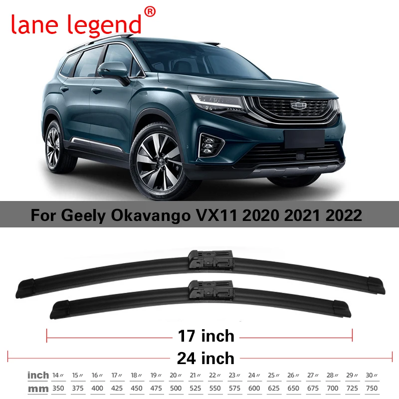 For Geely Okavango VX11 2020 2021 2022 Rubber Strip Refill Frameless Winter Wiper Blades Tablet Cleaning Auto Replacement Parts