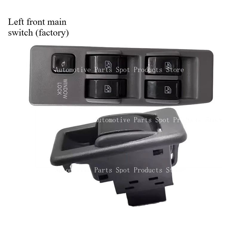 

Подходит для Mitsubishi Cheetah V31V33 Qibing Black King Kong 6470, переключатель управления стеклоподъемником двери 2030