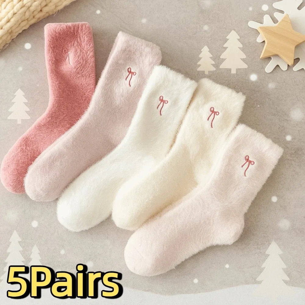 

5Pairs Pink Bowknot Women's Thickened Socks Cute Comfortable Warm Home Socks Solid Color Breathable Plush Sleep Socks