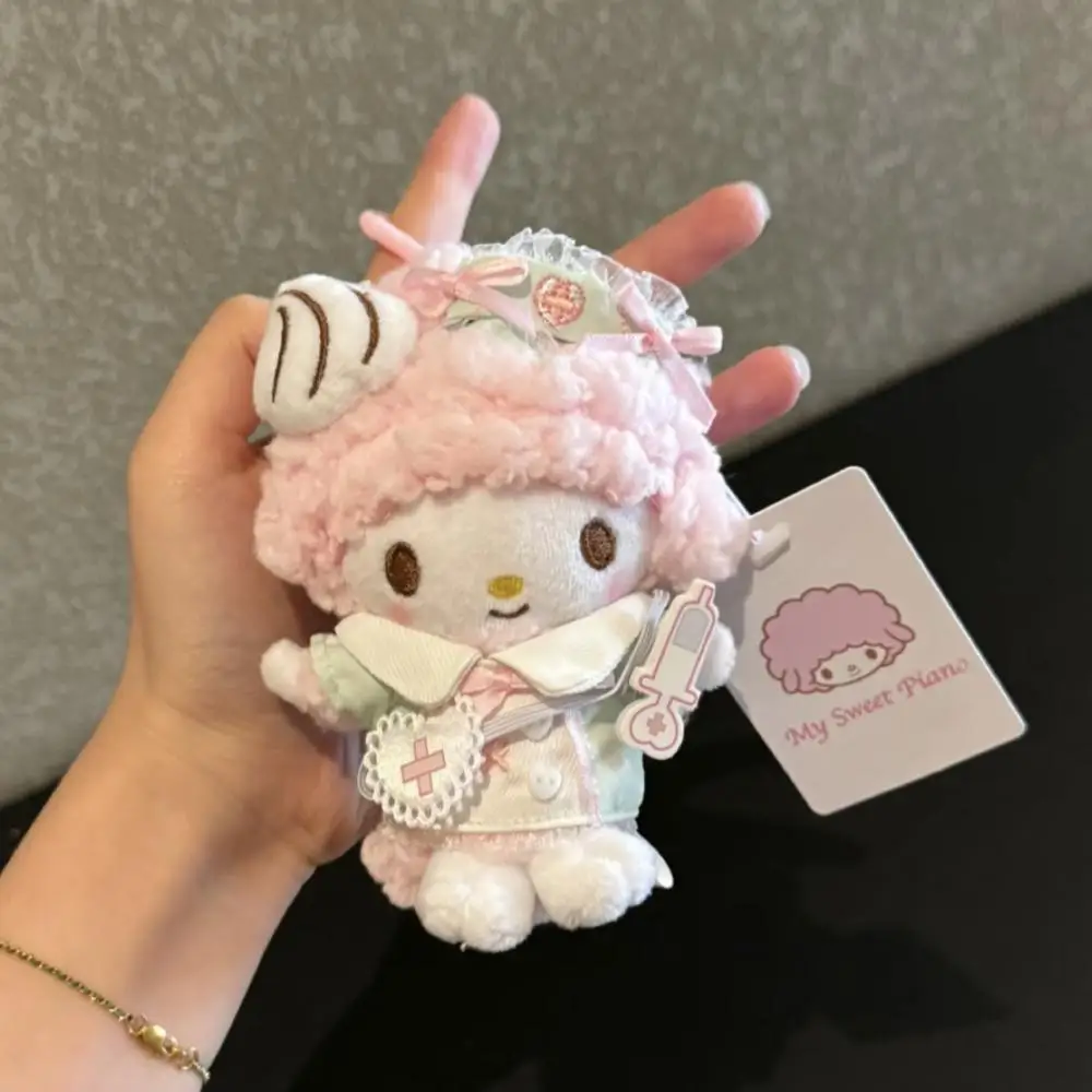 Kawaii cross dressing piano Cartoon bag pendant Lace skirt Doll New Plush keychain Sweet Girl Toy birthday present Holiday gifts