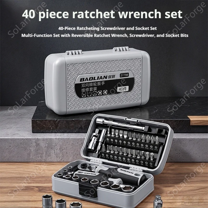 40Pcs Ratchet Socket Wrench Set, Reversible Handle Sockets Screwdriver Bits Kit Portable Storage Case for Auto/Motocycle Repair