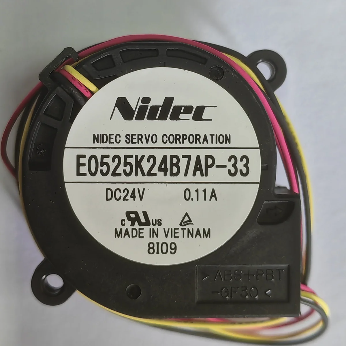 E0525K24B7AP-33 24V 0.11A 5025 Three-wire centrifugal turbo blower