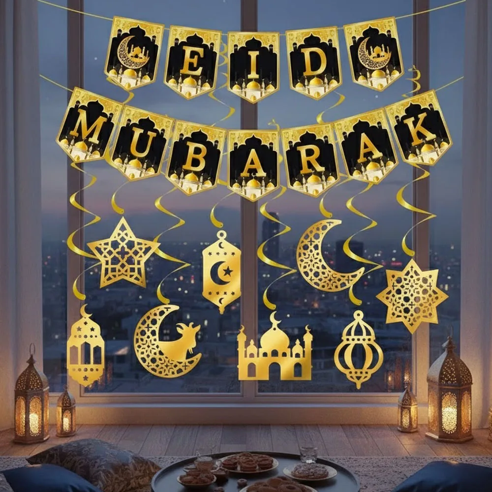 

Gold Black Festival Decorations with Crescent Moon Design Horizontal Hanging Banner Lanterns Paper Ornaments for Celebration