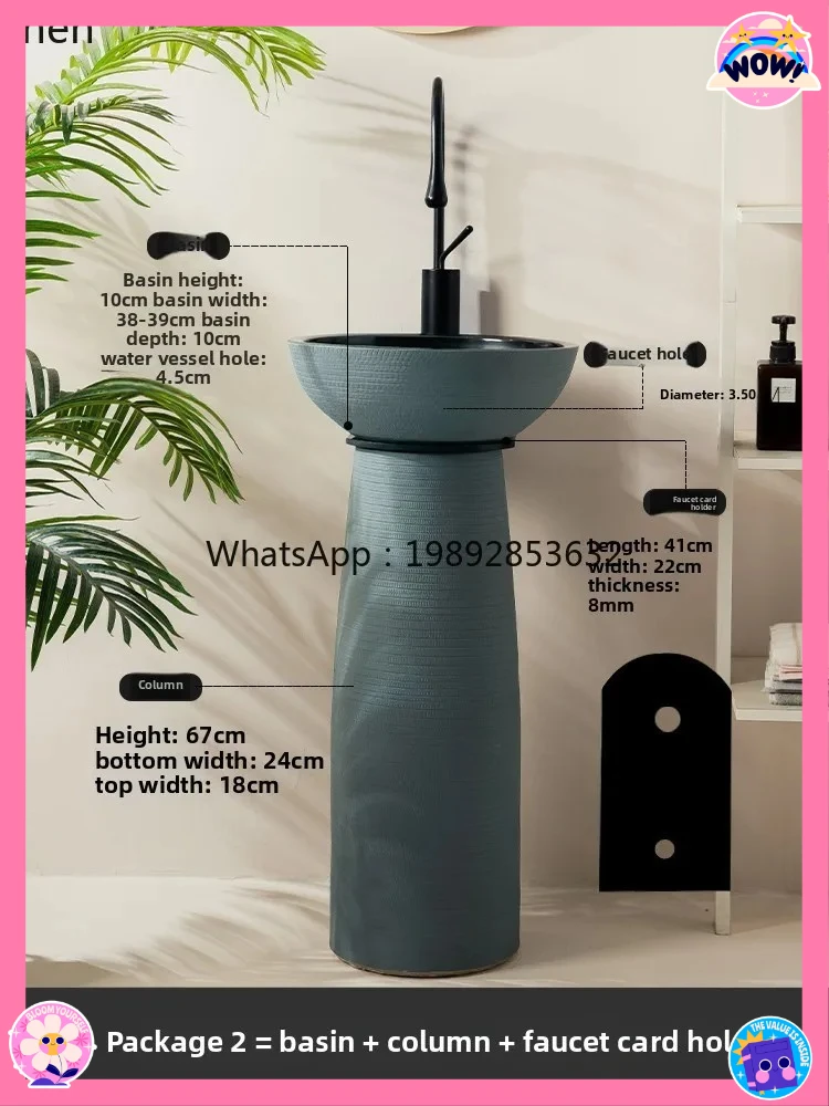 

AB washbasin ceramic column basin outdoor washbasin platform integrated courtyard garden pool washbasin
