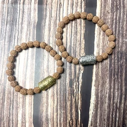 Natural Rudraksha Seed With Tibetan Buddhism Mantra Sign Copper Beads Bracelet For Men Women Wholesale New Mala OM Jewelry