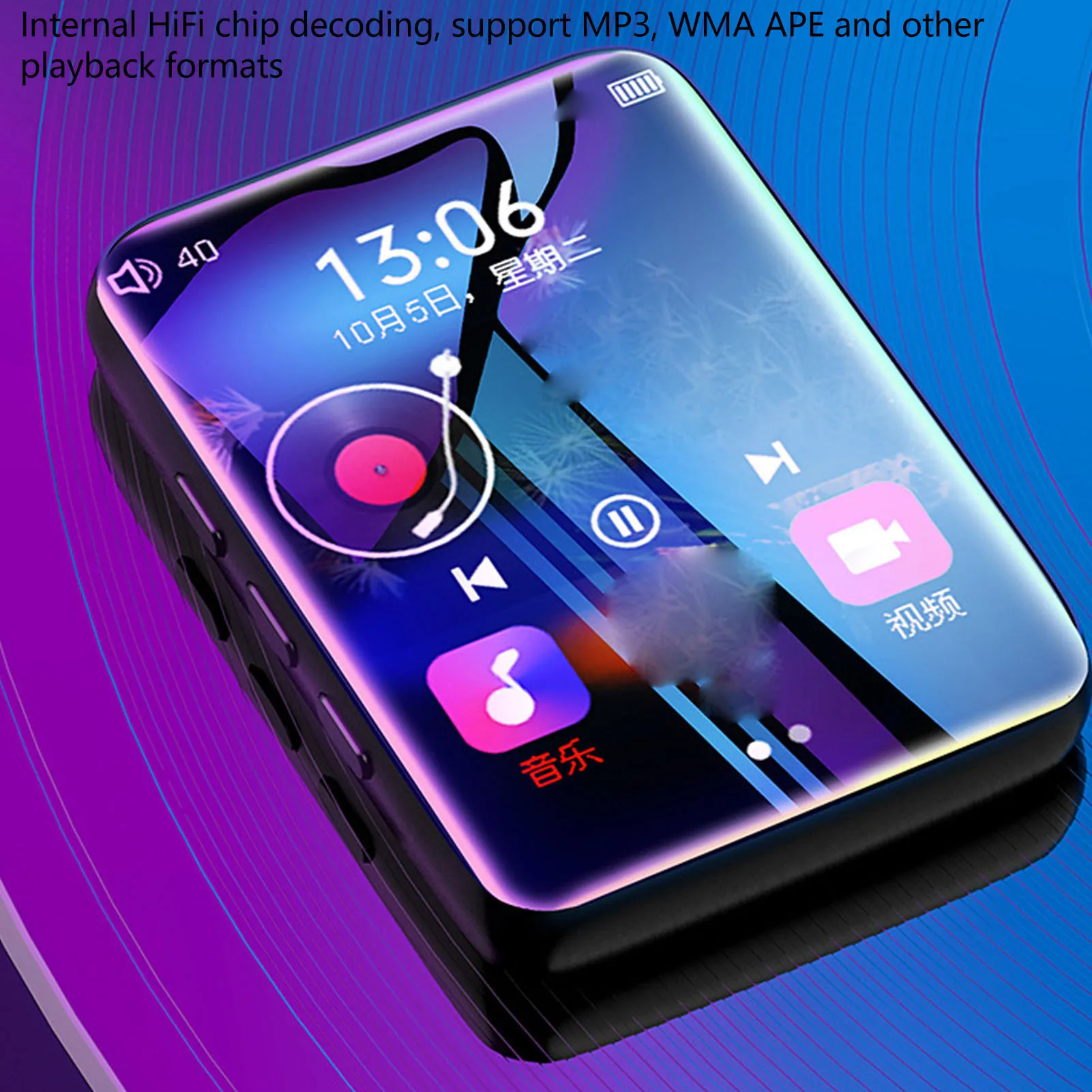 مشغل MP3 بلوتوث 5.0 كتاب كهربائي مشغل MP5 2.4 بوصة HD شاشة منبه للحد من الضوضاء لتشغيل اللياقة البدنية