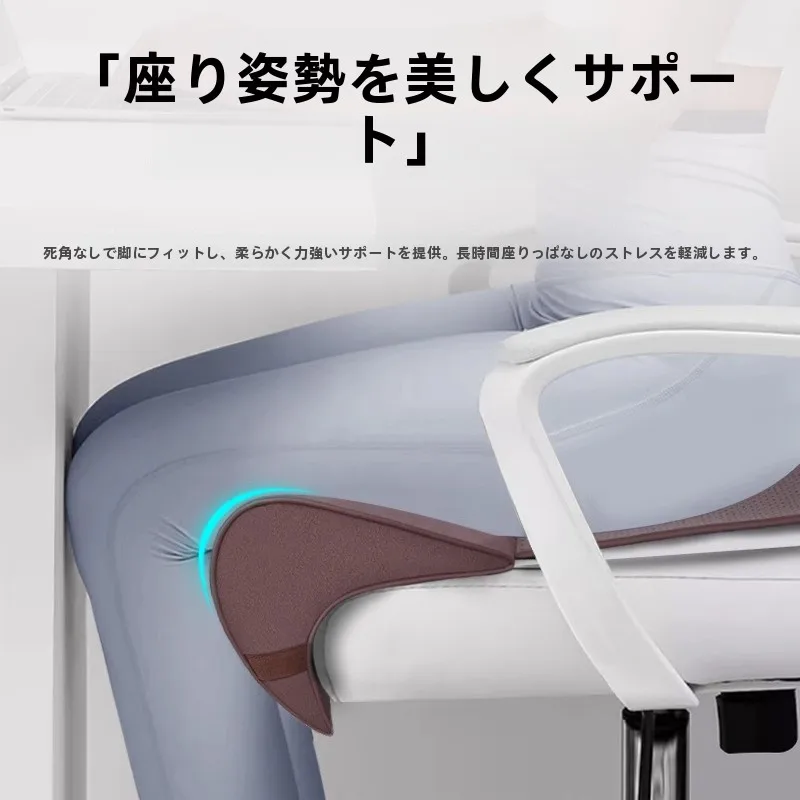 �y�Z�[�����z�I�t�B�X�`�F�A ���b�O���X�g �g���\ ���K ���_�� �V���v�� �R���s���[�^�[�`�F�A�p�b�h �X�g���X���� ���Q�x�e�ɍœK �V�[�g�N�b�V����