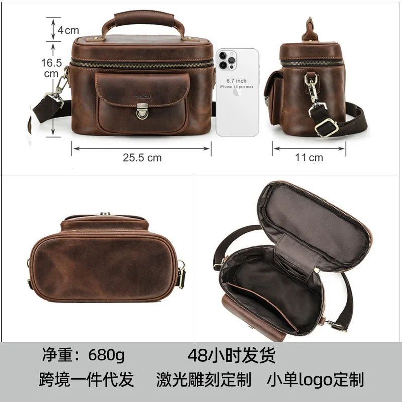 Leather Camera Bag Dark Sky Retro Crazy Horse Cowhide Hand-held Crossbody Camera Bag Multi-functional Travel Leather Storage Bag