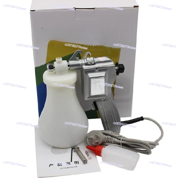 

Screen Printing Gun, High-pressure Gun，220V Electric Textile Fixed-point Cleaning Water Spray Gun