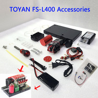 TOYAN FS-L400 Inline Four-cylinder Methanol Gasoline Engine Accessories Integrated Start ESC Fire Head Module Clutch