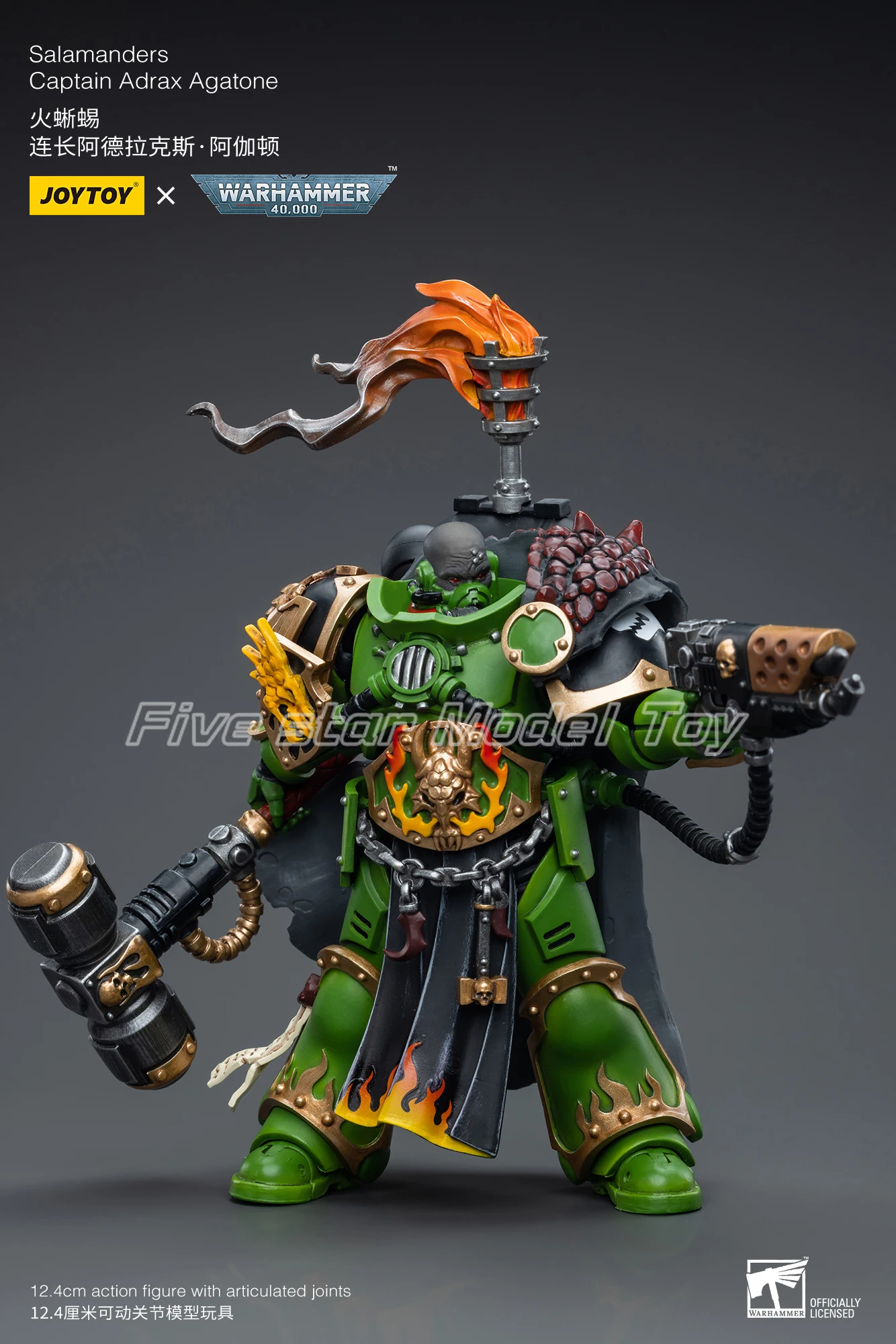 【البيع المسبق】JOYTOY Warhammer 40K 1/18 عمل الشكل السمندر الكابتن Adrax Agatone نموذج اللعب الهدايا