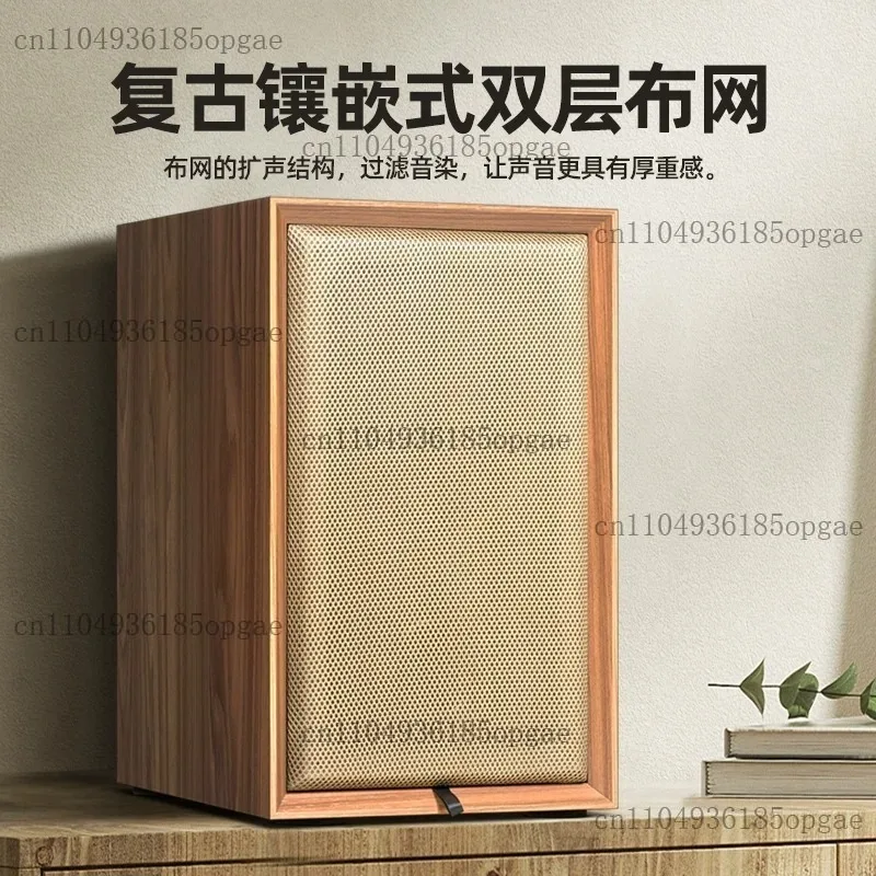 

Пустой корпус для полнодиапазонной акустической системы Hi-Fi класса Audiophile Grade Mark
