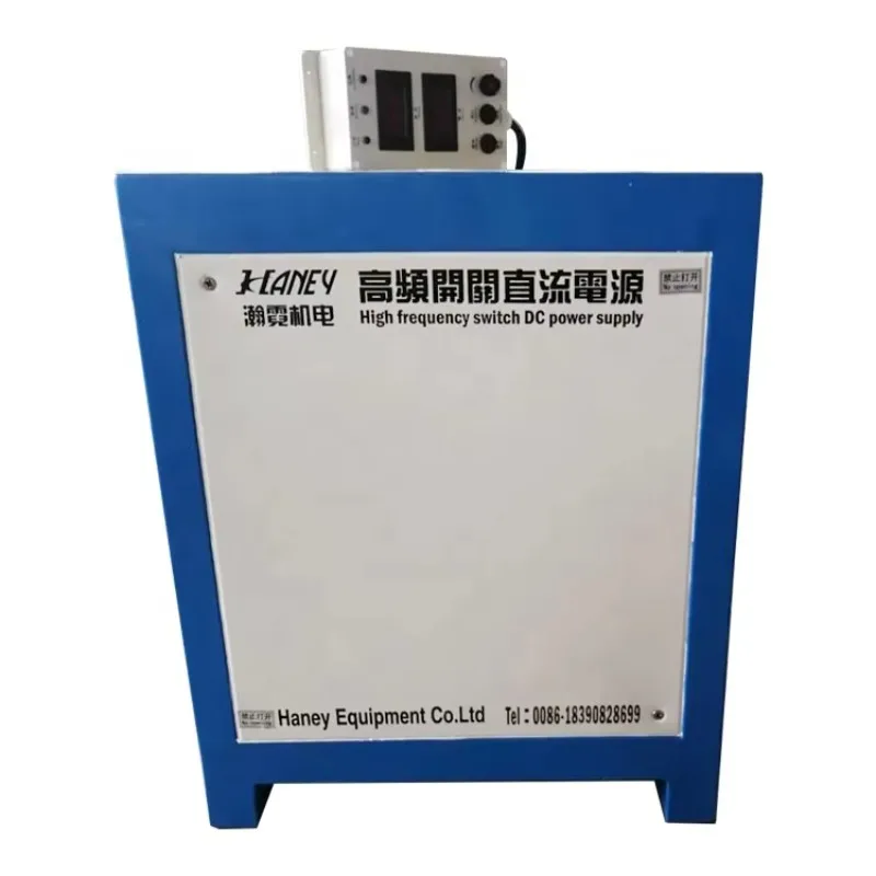 

Ac to Dc Rectifier Electrolysis with Single Switching Power Supply