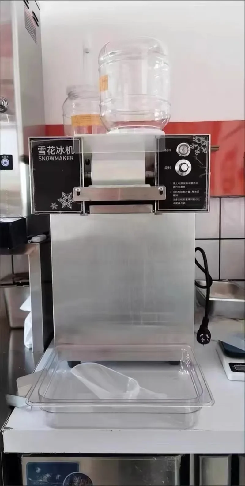 Korea Bingsu Maker Commercial Continuous Ice MachiL # 160kg/24H Air Cooling Snow Ice Maker Shaver Machine Snowflake Ice Machine