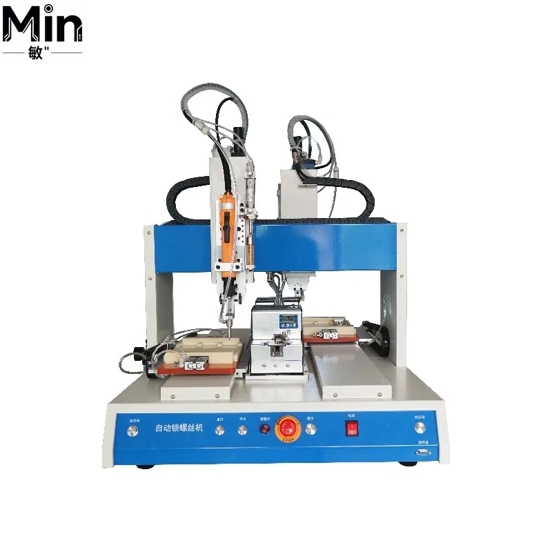 High Precision BKB Automatic Screw Feeder Fastening Machine Double Locking Head Double Platform Screw Tightening Machine
