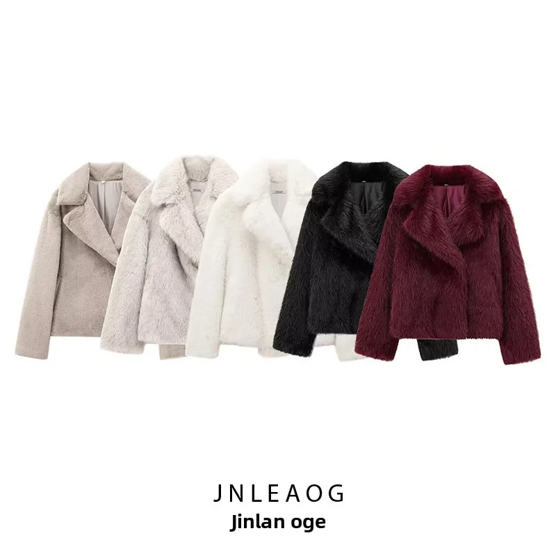

Модная куртка с эффектом искусственного меха JNLEAOG, женская дизайнерская верхняя одежда в уличном стиле, с длинными рукавами, приталенного кроя, без капюшона
