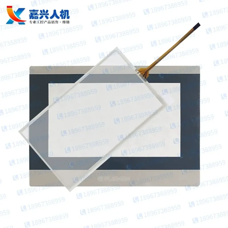 for FE6070C 4070C FE6070H FE6070W FE6070WE KY Touchpad Protective Film LCD Screen Protector