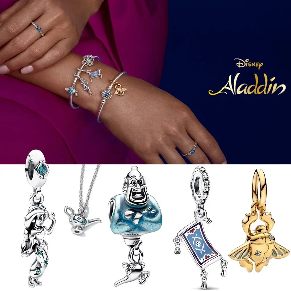 

Pure silver s925 Disney Princess Aladdin Series DIY Bracelet Aladdin Magic Lamp Beads Women's Jewelry Festival Gift Beads