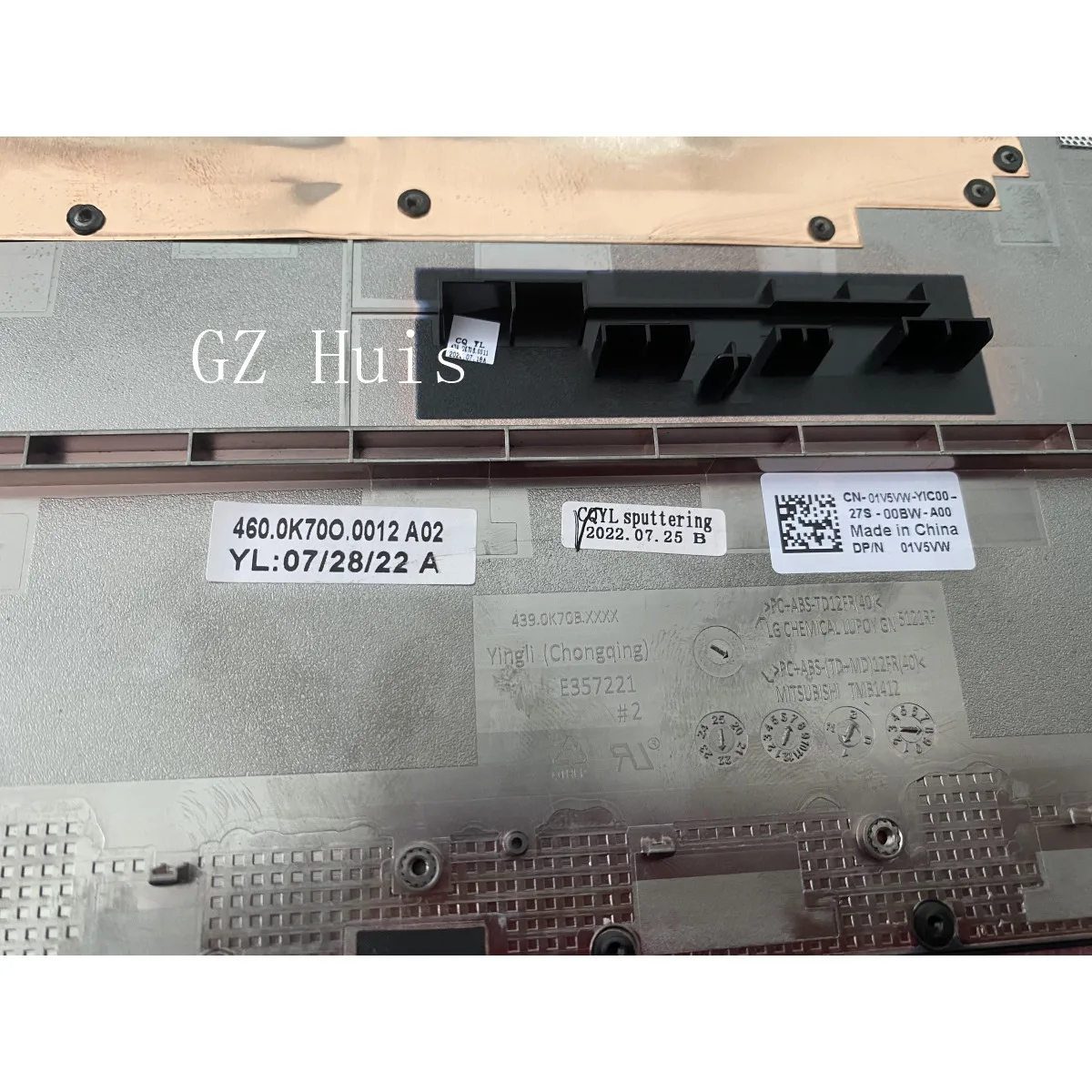 Dell G5 5500 5505 베이스 하단 D 커버 케이스 쉘 01V5VW용 새 원본