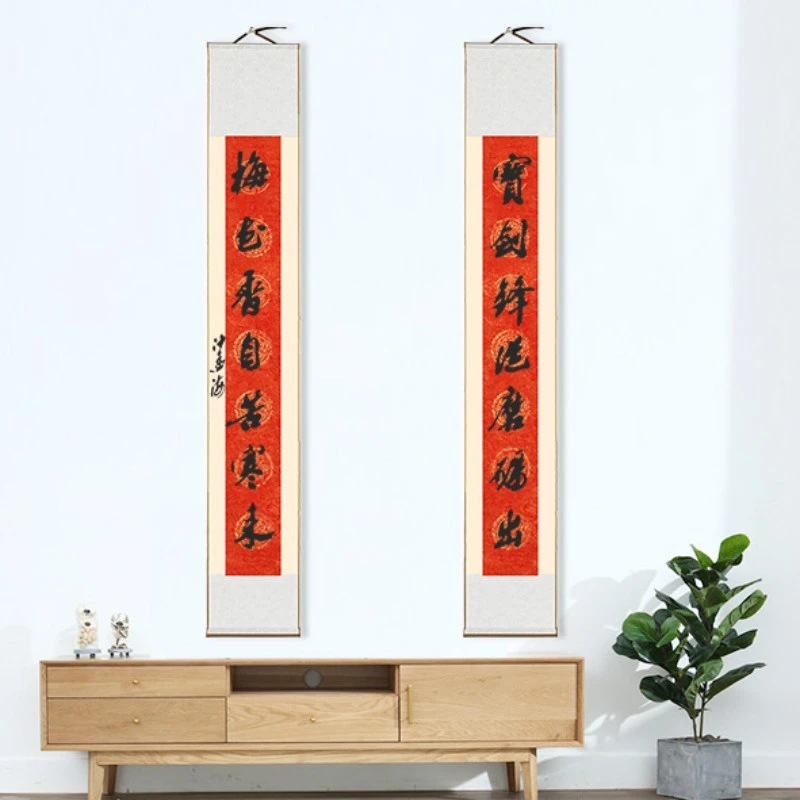 

Xuan Paper Scroll Papel Arroz Chinese Gilt Batik Half Ripe Rice Paper Brush Calligraphy Creation Exhibition Couplet Hanging Axis