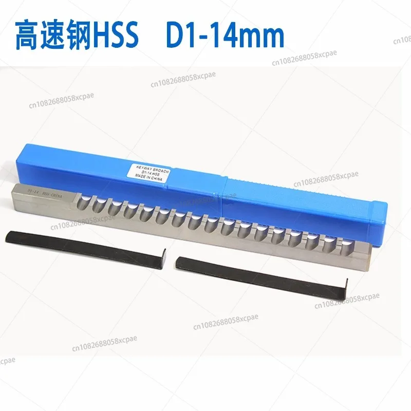 

Протяжка для шпоночного паза нажимного типа 14 мм D1, метрический размер, инструменты для протяжки с прокладками для фрезерного станка, металлообработки