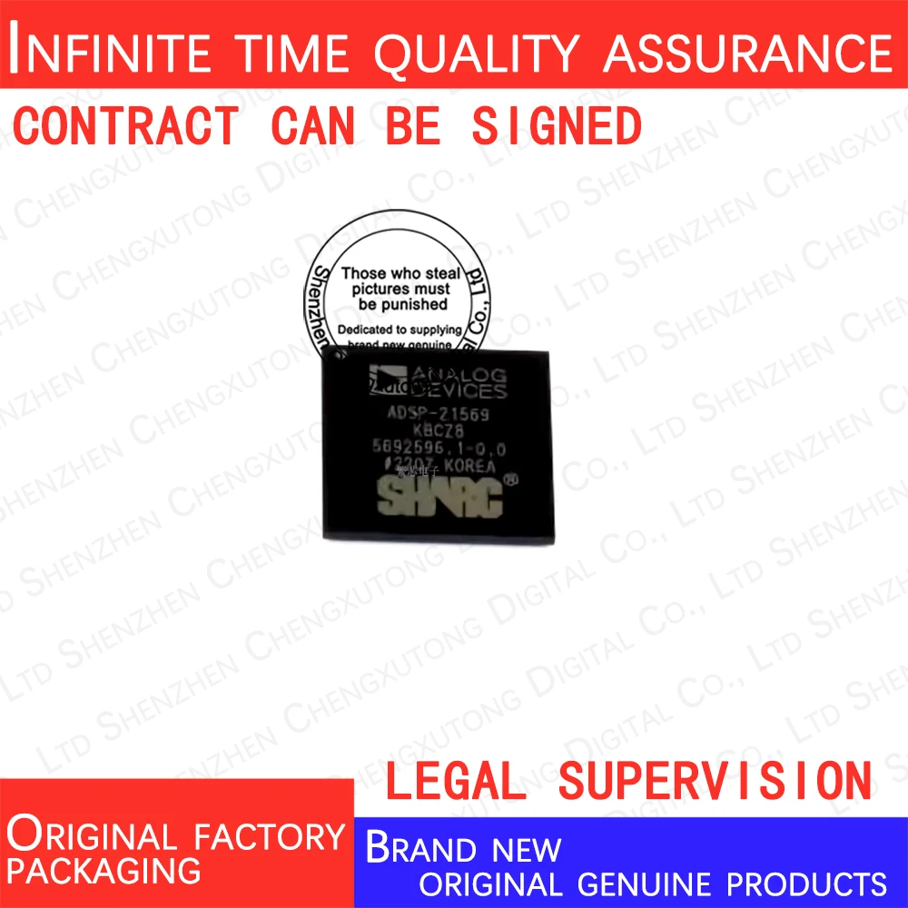 

ADSP-21569KBCZ8 100% genuine stock in brand new original packaging