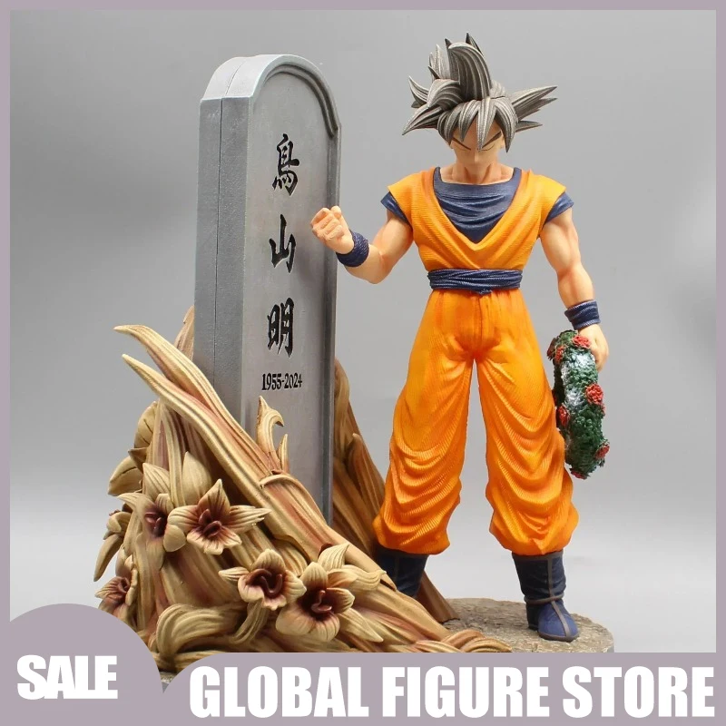 

23cm Anime Figures Son Goku Toriyama Akira Mourning Tombstone Figure Statue Models Commemorat Birthday Gifts Doll AdultsToys