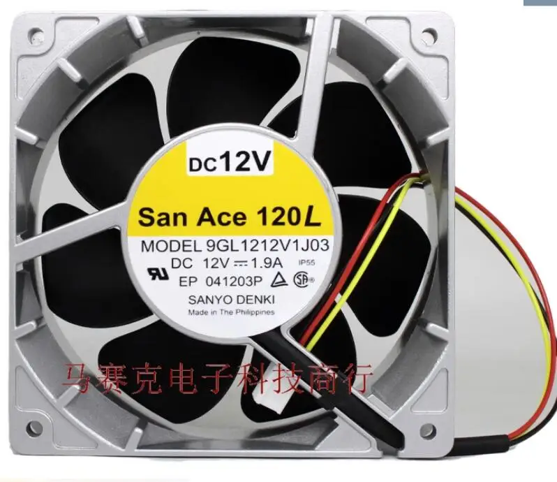 

SANYO DENKI 9GL1212V1J03 DC 12V 1.9A 120x120x38mm 3-Wire Server Cooling Fan