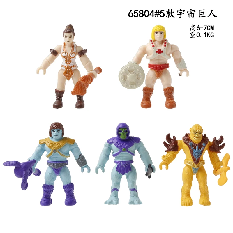 5Pcs 6-7Cm Construx…
