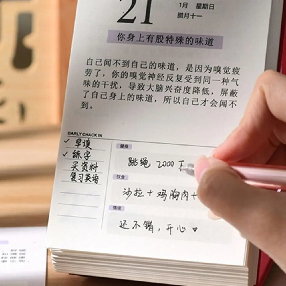 Ins Style 2025 Calendario della conoscenza della salute Creativo multifunzionale 2025 Calendario con data perpetua Portatile alla moda