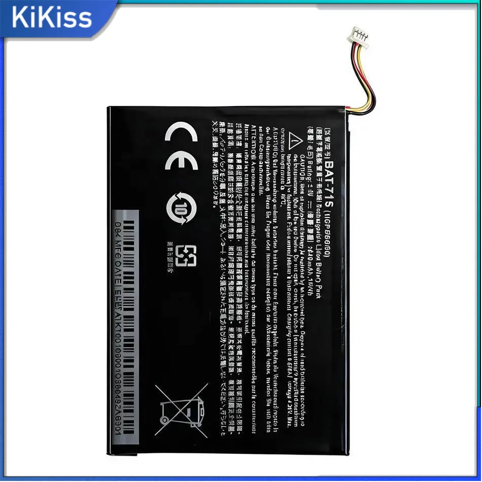 

2640Mah High-Efficiency Tablet Battery Safe For Acer Iconia Tab B1 B1-A71 B1-710 4Lines Version Bat-715