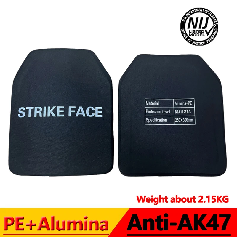 NIJ III Bulletproof Plate UHMWPE+Alumina  Tactical Vest Chest Plate Ballistic Shield Pad Armor Plate 10*12Inch