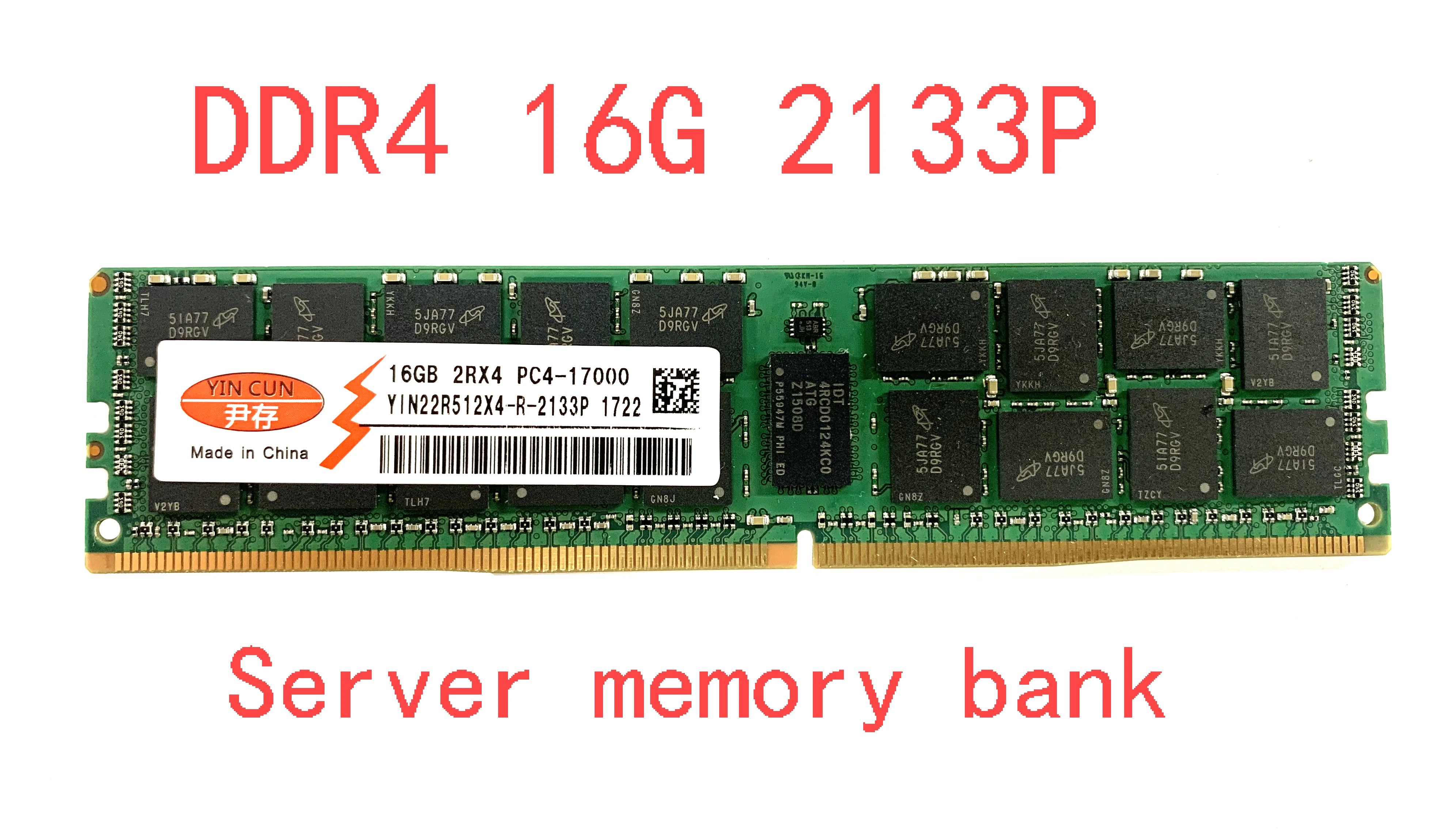 Server  Memory DDR4 16G 2RX4 2133MHz ECC REG PC4-2133P 2400T  DDR4 8GB 16GB 4GB 32GB 64GB