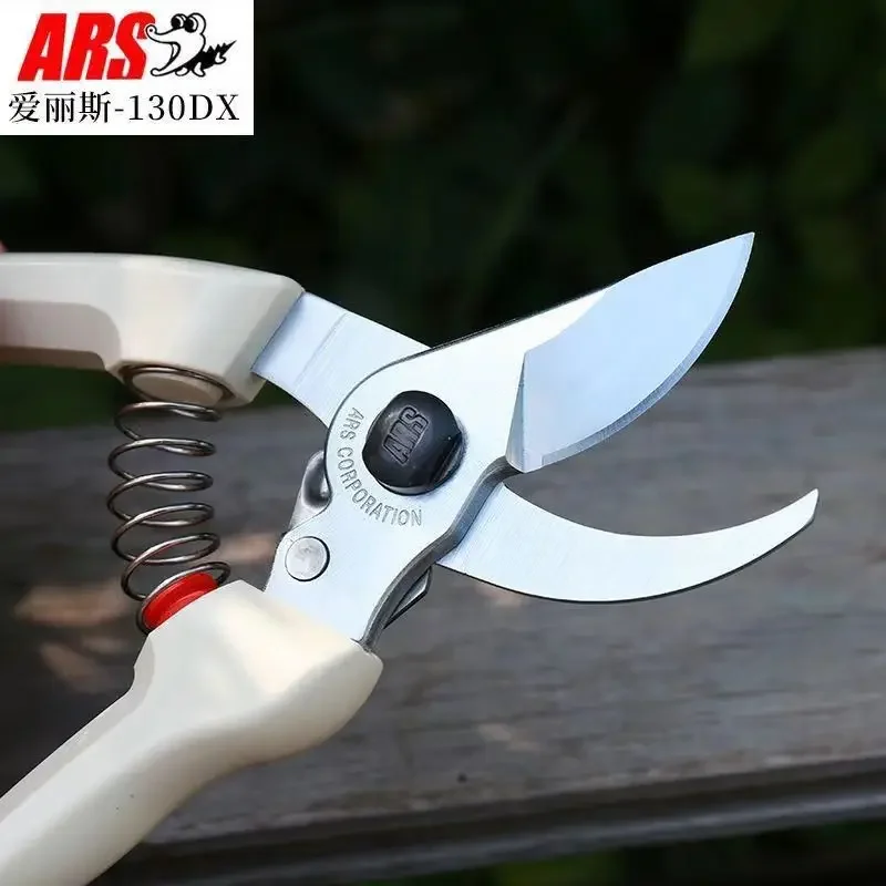 Pruning scissors 130 Pruning scissors Imported knives Fruit tree pruning Branch gardening garden scissors