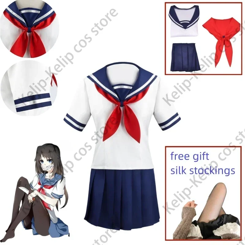 Halloween Party Girl's Navy Blue Sailor Skirt Pantyhose Loli Black Leather Shoes Yandere Simulator Ayano Aishi Cosplay Costume