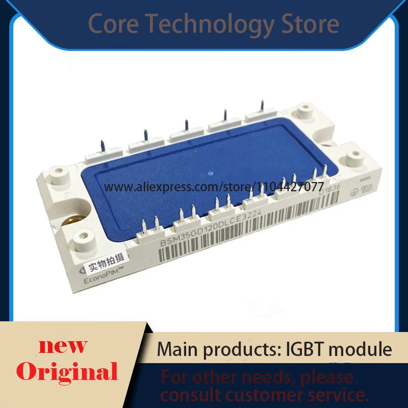 

BSM15GD120DN2 BSM15GD120DLCE3224 BSM25GD120DN2 BSM35GD120DN2E3224 BSM35GD120DN2 BSM50GD120DN2E3224 BSM10GD120DN2