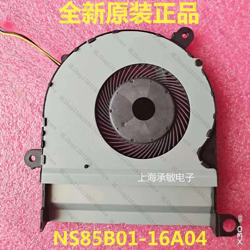 

Для ASUS U410U RX410U UX410UQ X410UV U3000UQ U4000U