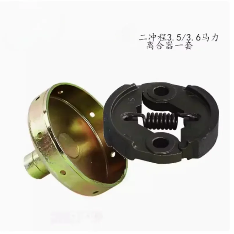 

Подходит для 2-тактного подвесного двигателя Hangkai с водяным охлаждением 3,5/3,6 л.с.