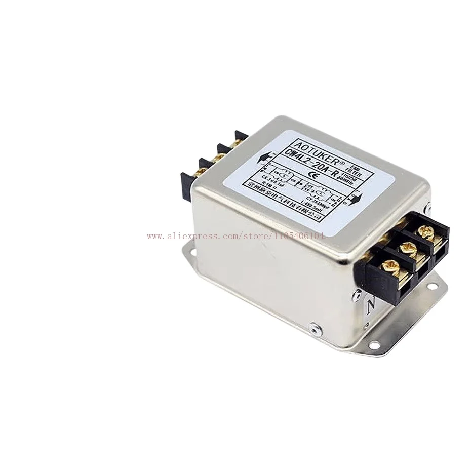 EMI power supply filter 220V single-phase anti-interference CW4L2-15A/20A-T/R dual-stage filter CW4EL2-R