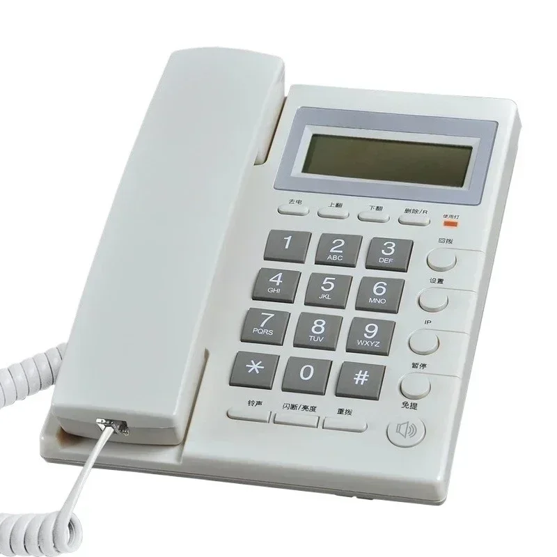 Caller ID, battery-free dual interface can be wall-mounted, office hotel phone