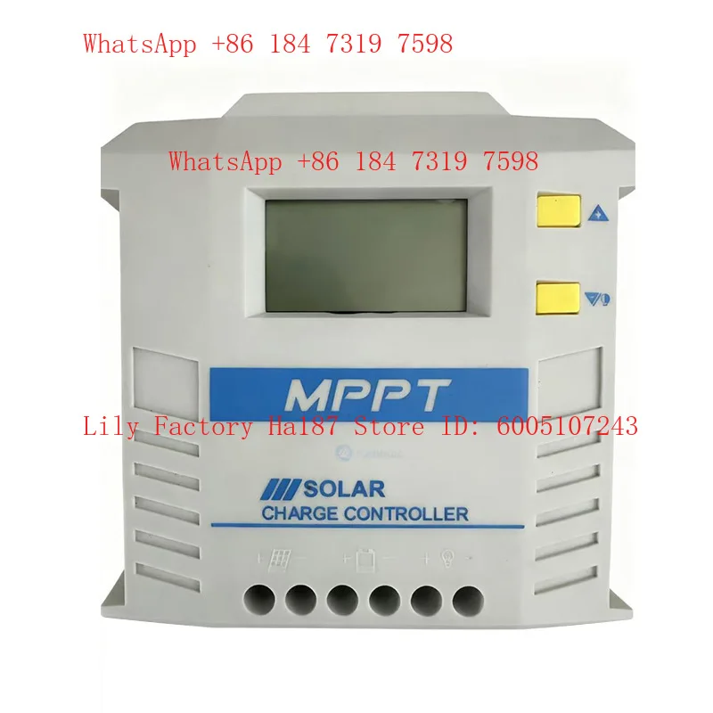 Solar controller 12v/24v automatically recognizes 20A photovoltaic smart charger