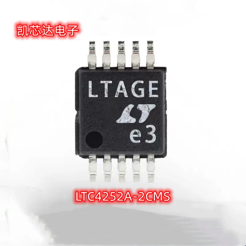 5-10PCS 100% New LTC4252A-2CMS LTC4252A-2CMS#TRPBF LTAGE MSOP-10
