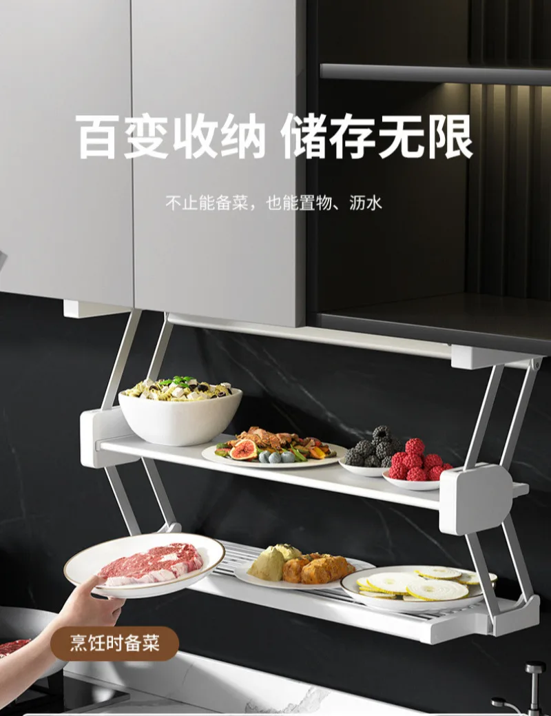 Кухонный стеллаж для подготовки, подвесной шкаф, выдвижной стеллаж для хранения, посуда, настенные приправы, хранилище, сливная полка, настенный монтаж