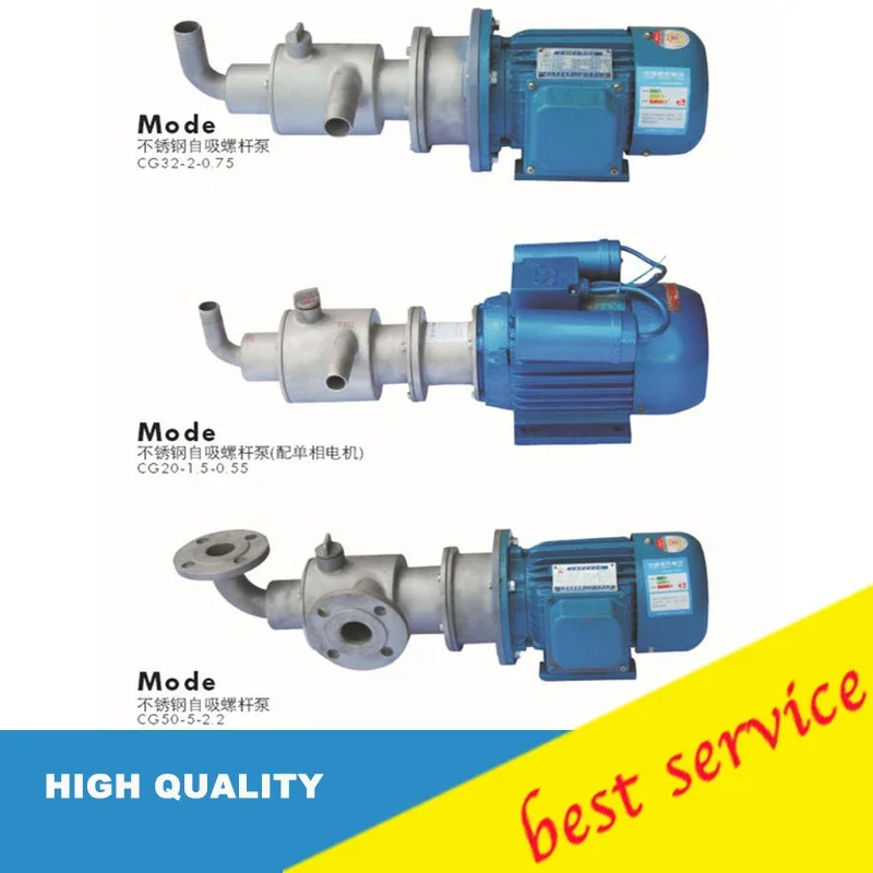 5% off CG20-1.5-0.55 Type 1.5m3/h 50m Stainless Steel Screw Honey Pump