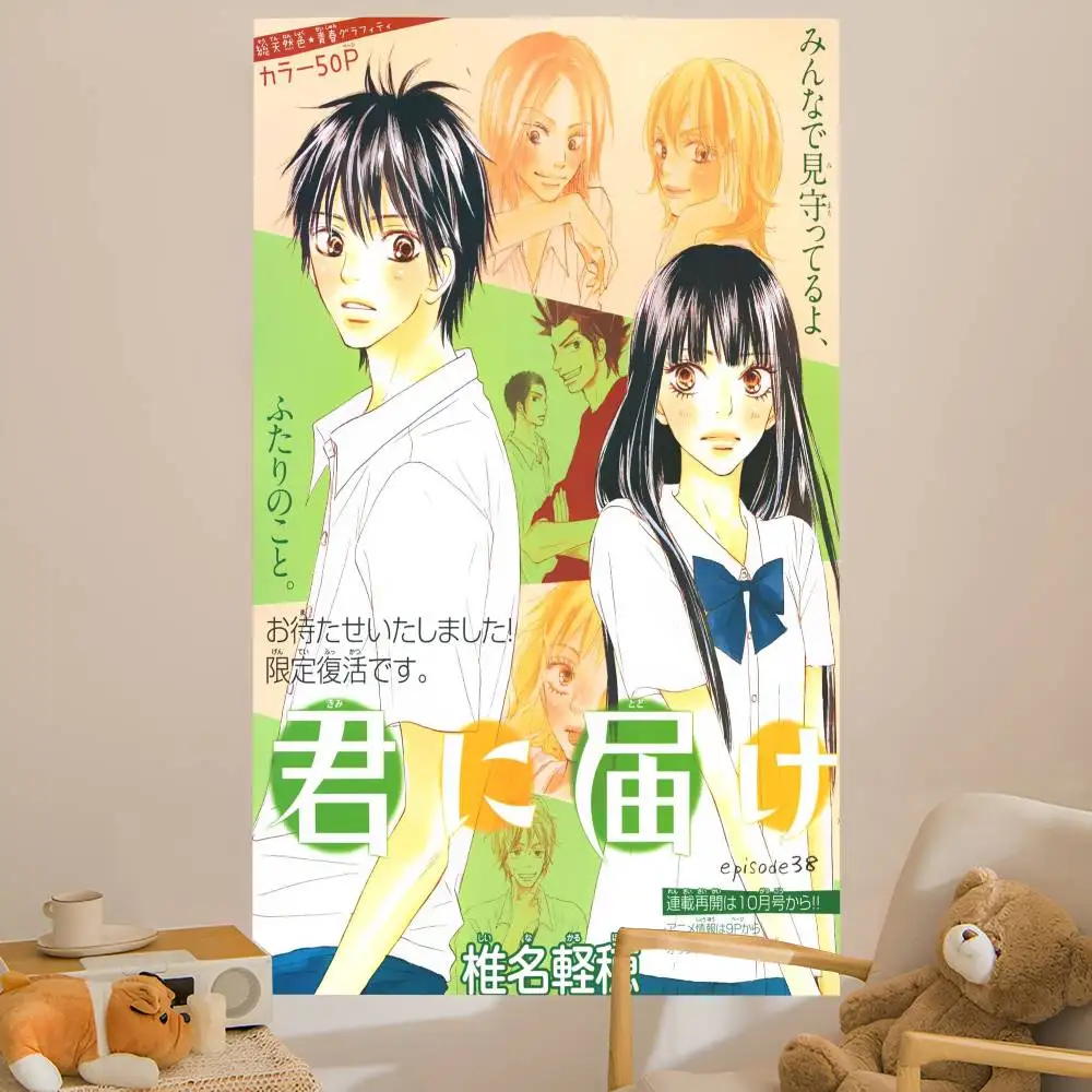 Kimi Ni Todoke Anim Hanging Bohemian Tapestry Bohemian Wall Tapestries Mandala Kawaii Room Decor