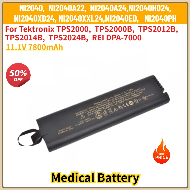 NI2040A22 High Quality Medical Battery 11.1V 7800mAh for Tektronix NI2040A24,NI2040HD24,NI2040PH,TPS2000,TPS2000B, TPS2012B