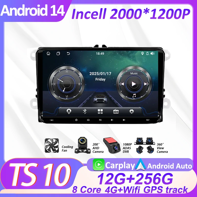 

Car Multimedia Player For Skoda Rapid NH3 NH1 2012 - 2020 Radio Intelligent Car Systems Mirror Link Touch Screen Android 14 DSP